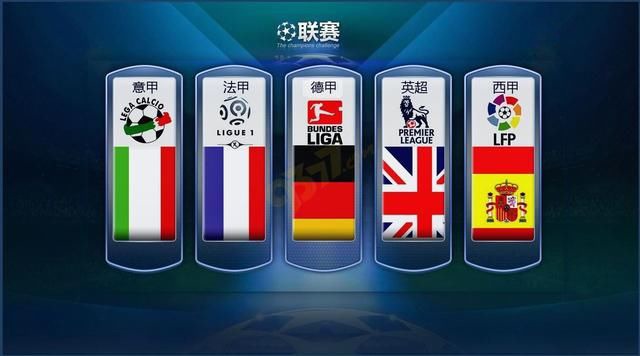 史第二的位